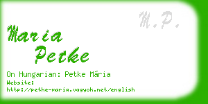 maria petke business card